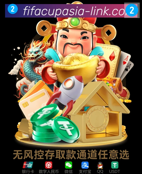 奖项图1